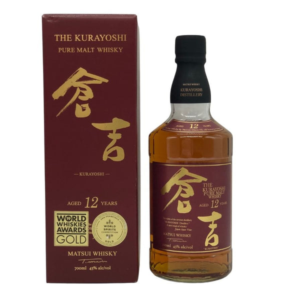 東京都限定◆マツイ 倉吉 12年 ピュアモルトウイスキー 700ml MATSUI 【Y0】
