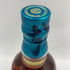 シーバスリーガル 18年 ミズナラ 700ml 43% CHIVAS REGAL MIZUNARA 【E4】
