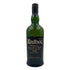 アードベッグ 10年 700ml 46% ARDBEG スコッチウイスキー【E3】