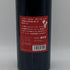 シリタ カベルネソーヴィニヨン ナパバレー 2005 750ml 15.9% Sirita Cabernet Sauvignon カリフォルニアワイン【N1】