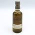 東京都限定◆サントリー 木桶仕込 1981年 直火蒸溜 ピュアモルト ミニボトル 50ml 43% SUNTORY 【Y1】