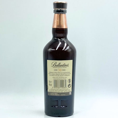バランタイン 30年 現行 700ml 40% BALLANTINE'S スコッチウイスキー【E4】