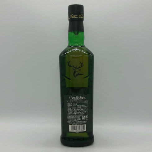 グレンフィディック 12年 ピュアシングルモルト スペシャルリザーブ 700ml 40% Glenfiddich Special Reserve スコッチウイスキー【M2】