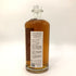 東京都限定◆尾鈴山蒸留所 オスズモルト セダー バレル 700ml 46% OSUZU MALT Cedar Barrel 【R】