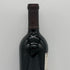 オーパスワン 1998 750ml 13.5% OPUS ONE 赤ワイン【I4】
