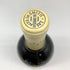 レ オード スミス ブラン 750ml 13% LES HAUTS DE SMITH 白ワイン【J4】