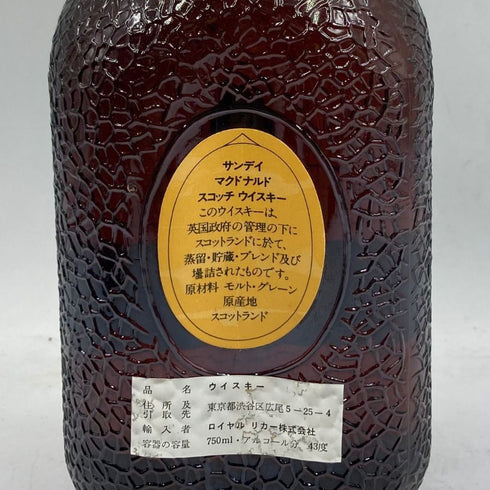 サンデイ マクドナルド ウイスキー特級 750ml 43% Sandy Macdonald スコッチウイスキー【O4】