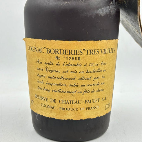 シャトー ポーレ ボルドリ トレヴィエイユ 700ml 40% CHATEAU PAULET BORDERIES TRES VIEILLES 【K2】