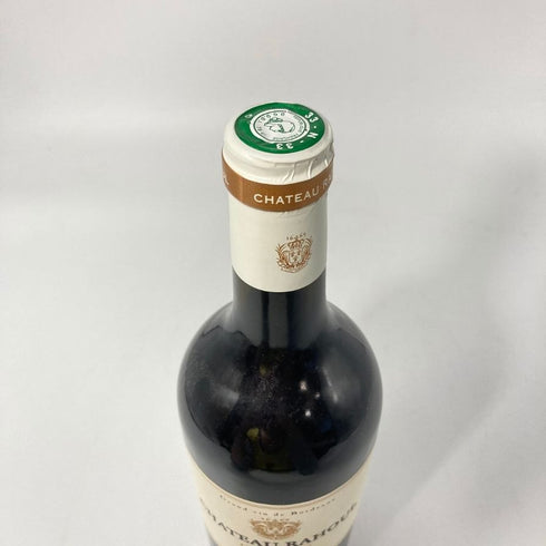 シャトー ラウール グラーヴ 2016 750ml 13% Château Rahoul Graves ボルドーワイン【Z4】