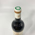 シャトー ラウール グラーヴ 2016 750ml 13% Château Rahoul Graves ボルドーワイン【Z4】