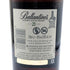 バランタイン 21年 金キャップ 700ml 40% Ballantine's スコッチウイスキー【G3】