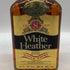 ホワイトヘザー 8年 ウイスキー特級 750ml 45% White Heather スコッチウイスキー【E4】
