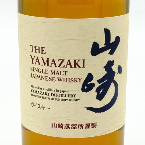 東京都限定◆サントリー 山崎 NV シングルモルト 180ml 43% SUNTORY YAMAZAKI 【A2】