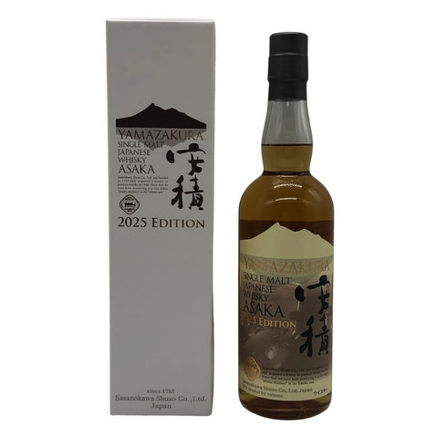 東京都限定◆安積蒸留所 安積 2025 エディション 700ml 50% ASAKA 【F2】