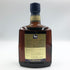 ホワイトホース エクストラファイン 750ml 43% 特級表記 WHITE HORSE EXTRA FINE スコッチウイスキー【W】