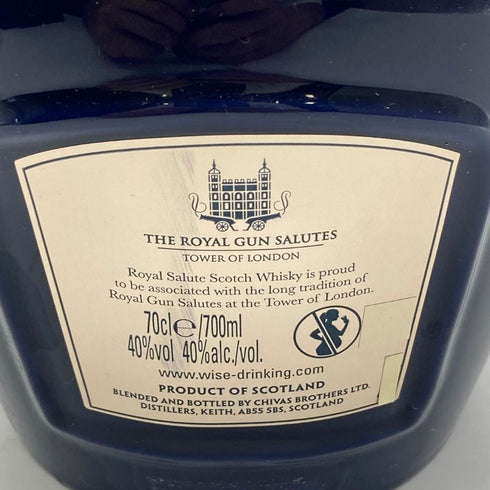 ロイヤルサルート 21年 シグネチャーブレンド 青陶器ボトル 700ml 40% ROYAL SALUTE 1421g【W】