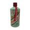 貴州茅台酒 マオタイ酒 天女ラベル 薄緑ボトル 2022 500ml 53% MOUTAI KWEICHOW 中国酒805g【A4】