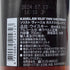 カバラン カヴァラン ソリスト ヴィーニョ バリック カスクストレングス 700ml 57.8% KAVALAN SOLIST VINHO BARRIQUE ウイスキー【N4】