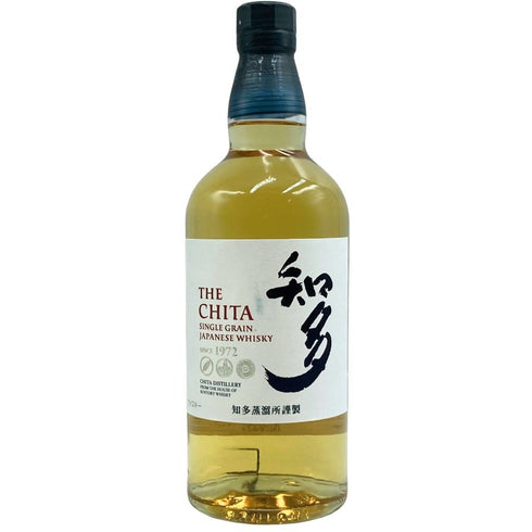 東京都限定◆サントリー 知多 シングルグレーン 700ml 43% SUNTORY CHITA 【B4】