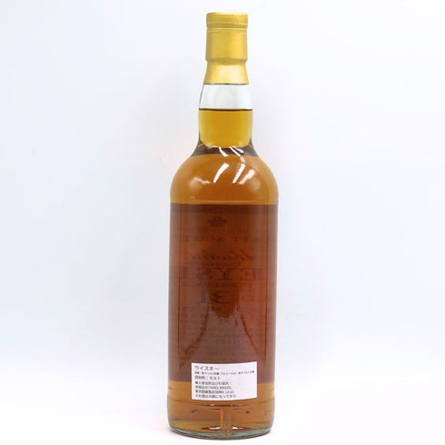グレントファース 31年 スペイサイド 1989-2021 ザ アブソリュートチョイス 700ml 47.4% GLENTOUCHERS スコッチウイスキー【V4】