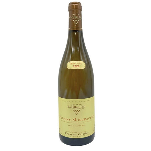 フランソワ カリヨン ピュリニー モンラッシェ 2020 750ml 13% Francois Carillon Puligny-Montrachet 【A1】