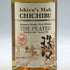 東京都限定◆イチローズモルト 秩父 シングルモルト ザ ピーテッド 2010-2013 700ml 53.5% ICHIRO'S MALT CHICHIBU The Single Malt THE Peated 【P2】