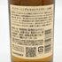 東京都限定◆サントリー 山崎 NV シングルモルト 180ml 43% SUNTORY YAMAZAKI 【A4】