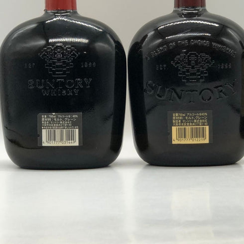 東京都限定◆サントリーオールド 【3本セット】丑年 750ml 700ml 40% SUNTORY 【20】