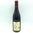 ルイ ジャド ムルソー レ クラ プルミエクリュ 2018 750ml 13.5% Louis Jadot Meursault Les Cras 1er Cru ブルゴーニュワイン【K2】