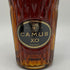 カミュ XO ロングネック 700ml 40% CAMUS コニャック【O2】