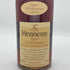 ヘネシー VSOP スリムボトル 700ml 40% Hennessy コニャック【S1】