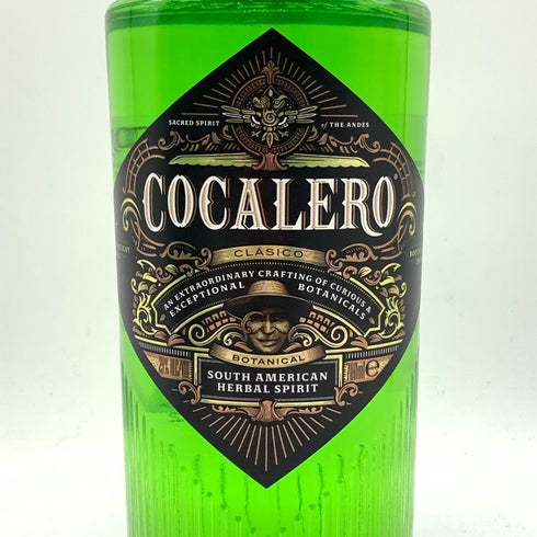 コカレロ クラシコ ボムグラス 2個付き 700ml 29% COCALERO CLASICO 【K4】