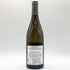 ドメーヌ ミシュロ ピュリニーモンラッシェ 2022 750ml 13.1% Domaine Michelot Puligny Montrachet 白ワイン【M1】