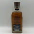 東京都限定◆ザ・ニッカ テイラード 700ml 43% THE NIKKA 【E1】