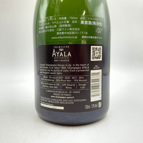 アヤラ ブリュット マジュール 750ml 12% AYALA BRUT MAJEUR 【V4】