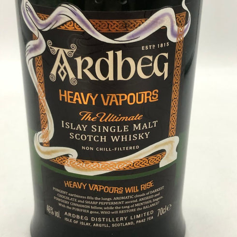 アードベッグ ヘビー ヴェーパー 2023 アードベッグ デー 2023 限定ボトル 700ml 46% Ardbeg HEAVY VAPOURS スコッチウイスキー【H4】