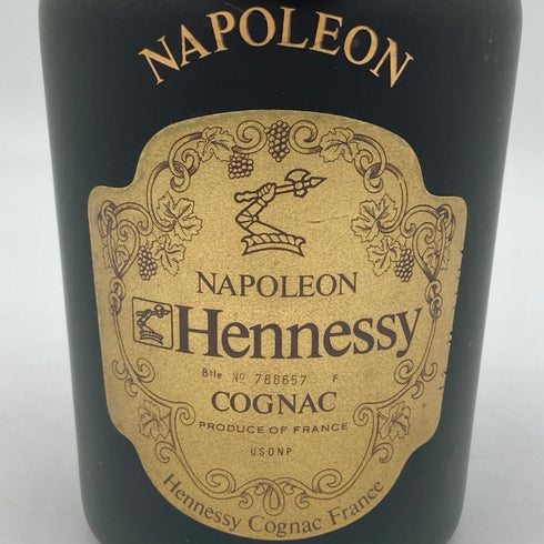 ヘネシー ナポレオン 旧ボトル 700ml Hennessy ブランデー【A】