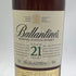 バランタイン 21年 金キャップ 700ml 40% Ballantine's スコッチウイスキー【F】