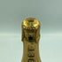 モエ エ シャンドン アンペリアル 白 750ml 12% Moet&Chandon IMPERIAL シャンパン【T】