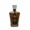 東京都限定◆サントリー クレスト 12年 響マーク 700ml 43% SUNTORY CREST 【E0】