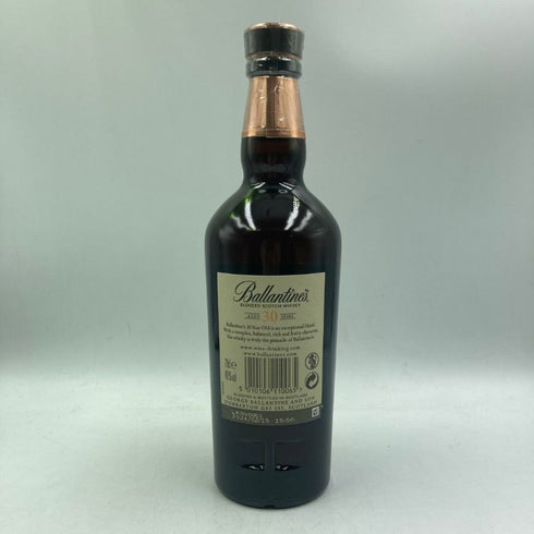 バランタイン 30年 現行 700ml 40% BALLANTINE'S スコッチウイスキー【U1】