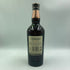 バランタイン 30年 現行 700ml 40% BALLANTINE'S スコッチウイスキー【U1】