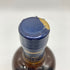 東京都限定◆ニッカ 余市 シングル 700ml 45% NIKKA 【T】