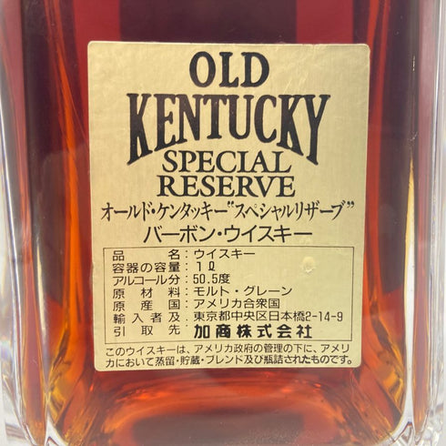 オールドケンタッキー 15年 スペシャルリザーブ 50.5% 1000ml OLD KENTUCKY SPECIAL RESERVE 【同梱不可】 【T4】