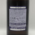 磯自慢 別撰 本醸造 酒友 1800ml 15% 2026年4月 日本酒 - 特別純米酒【J2】