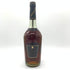 マーテル ナポレオン スペシャル リザーブ グリーンボトル 40% 700ml MARTELL NAPOLEON SPECIAL RESERVE 【U】