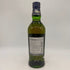 バランタイン 17年 700ml 40% 国内正規品 BALLANTINE'S スコッチウイスキー【L4】