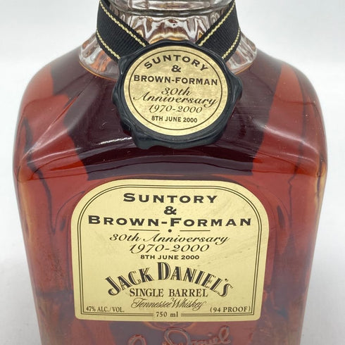 ジャックダニエル サントリー 提携30周年記念 1970-2000 750ml 47% JACK DANIEL`S SUNTORY アメリカウイスキー【O1】