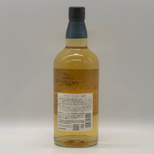 東京都限定◆サントリー 知多 シングルグレーン 700ml 43% SUNTORY CHITA 【G1】