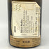 フィリップ パカレ サントーバン プルミエクリュ 2018 750ml 13% Philippe Pacalet Saint Aubin 1er Cru ブルゴーニュワイン【C2】